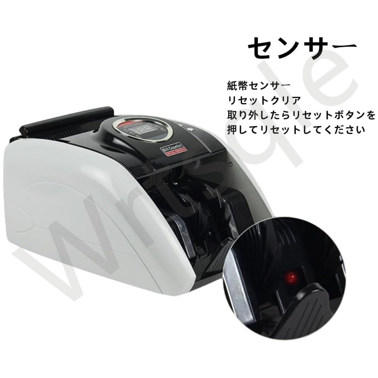 Amazon | マネーカウンター 卓上型紙幣計数機 紙幣カウンター