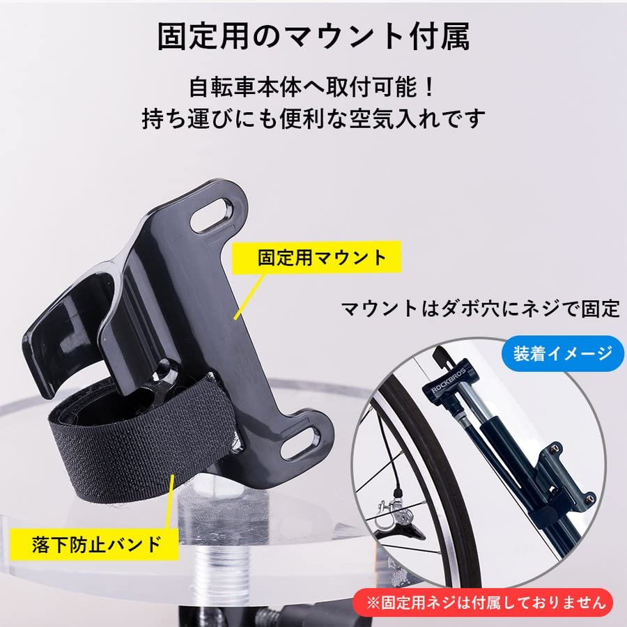 携帯電動ポンプ Rockbros 空気入れ ロックブロス ROCKBROS 超小型 電動空気入れ 圧力計機能 LED画面搭載