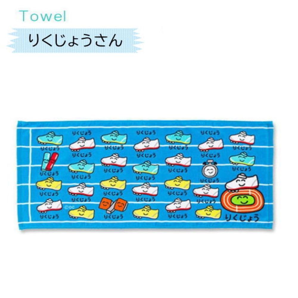 Amazon｜おえかきさんタオル おえかきTOWEL スポーツタオル オクタニ