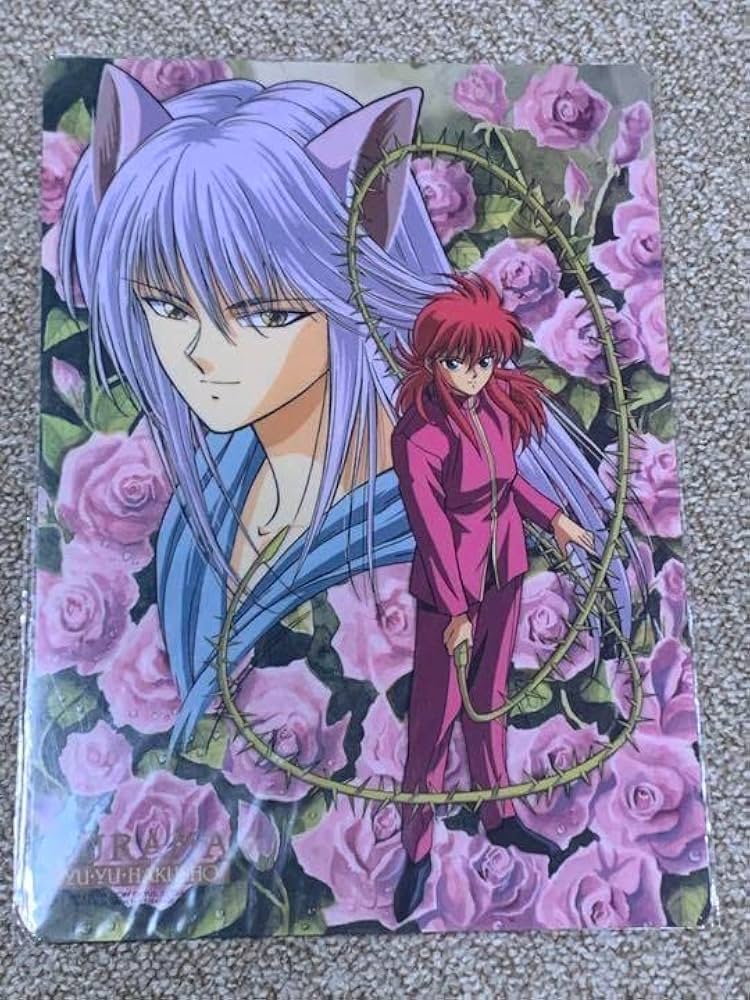 Amazon.co.jp: 幽遊白書 蔵馬 下敷き : 文房具・オフィス用品