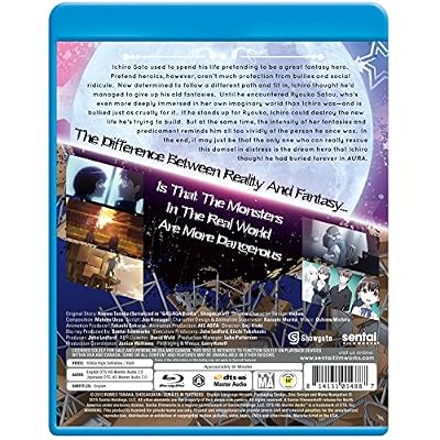 Aura: Koga Maryuin's Last War [Blu-ray]