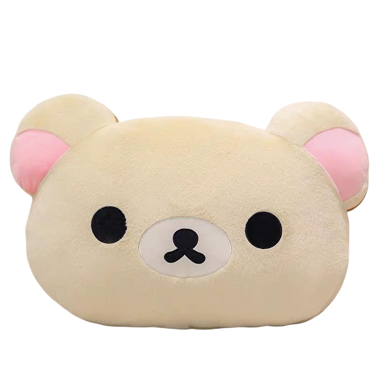 Amazon.co.jp: リラックマ グッズ ぬいぐるみ 抱き枕 枕 可愛い Amazon.co.jp: リラックマ グッズ ぬいぐるみ 抱き枕 枕 可愛い