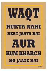Go Green Tale Inspirational Quotation Wall Sticker Poster|