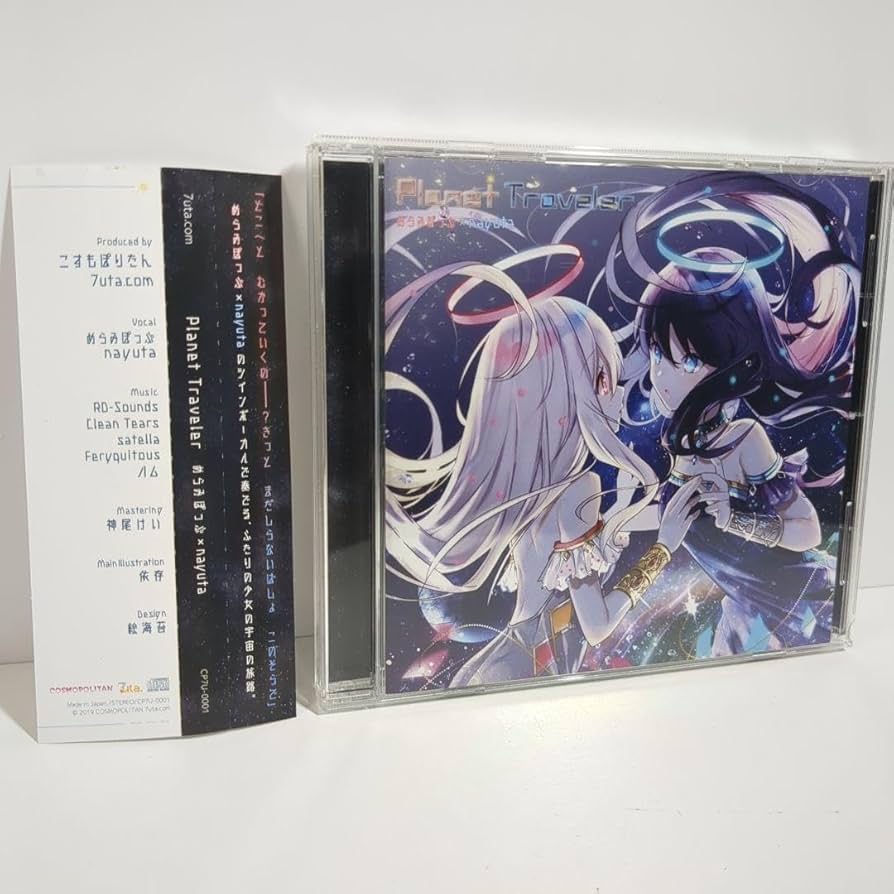 新品CD nayuta めらみぽっぷ / Planet Traveler Amazon.co.jp: nayuta めらみぽっぷ Planet Traveler CD