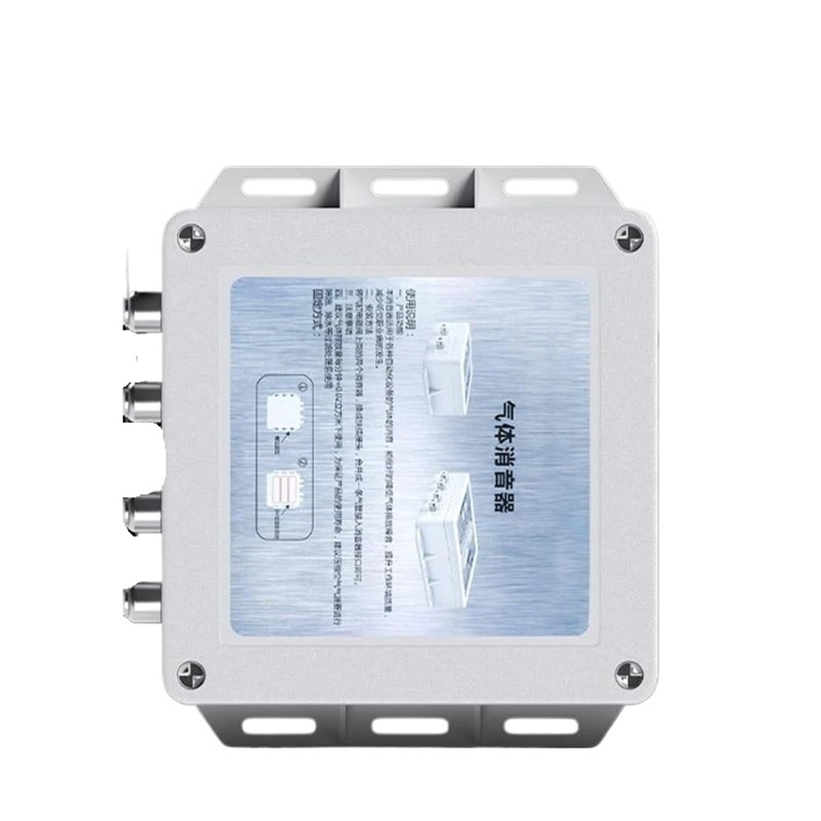 Caja de reducción de ruido ambiental neumática, equipo silenciador de reducción de ruido de cilindro de válvula electromagnética(XY-175H16-6)