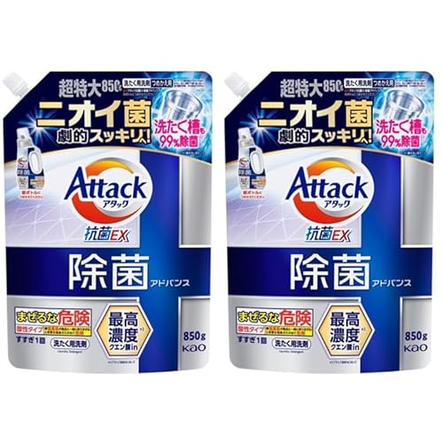 【まとめ買い】アタック アタック除菌アドバンス 洗濯洗剤 液体 大容量 (詰替850g×2)