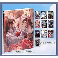 魔道祖師 アクリルスタンド ポストカードセット 特典付き 魔道祖師 アクリルスタンド ポストカードセット 特典付き Amazon