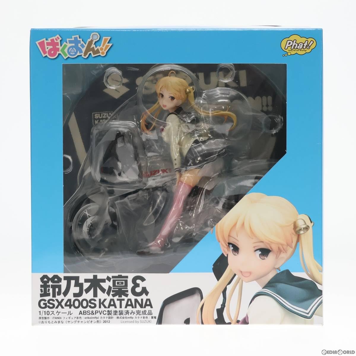 Amazon | [FIG]鈴乃木凜&GSX400S カタナ ばくおん!! 1/10 完成品