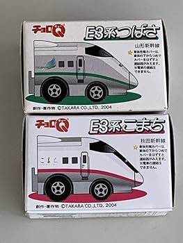 【たなはさ】E3系　秋田新幹線こまち5点セット たなはさ】E3系 秋田新幹線こまち5点セット JR E3系秋田新幹線