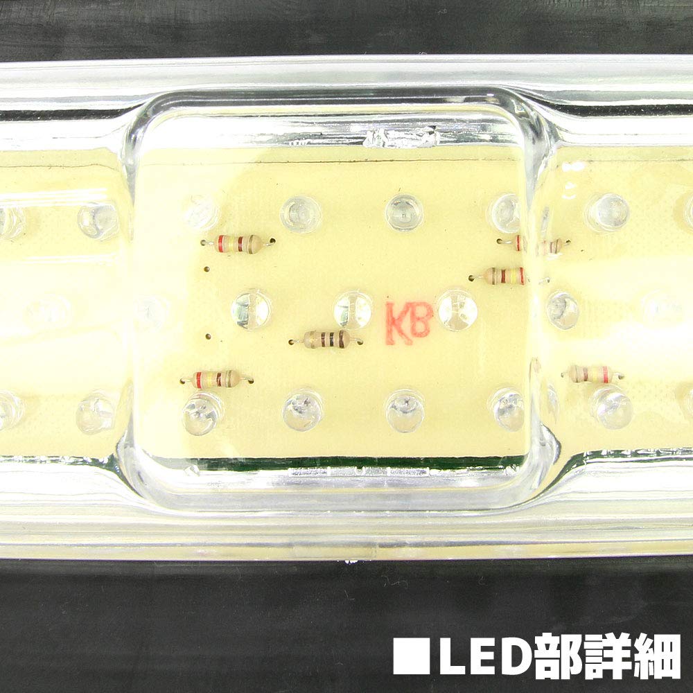 Amazon | ホンダ ジャイロキャノピー TA02用 LED クリア テール