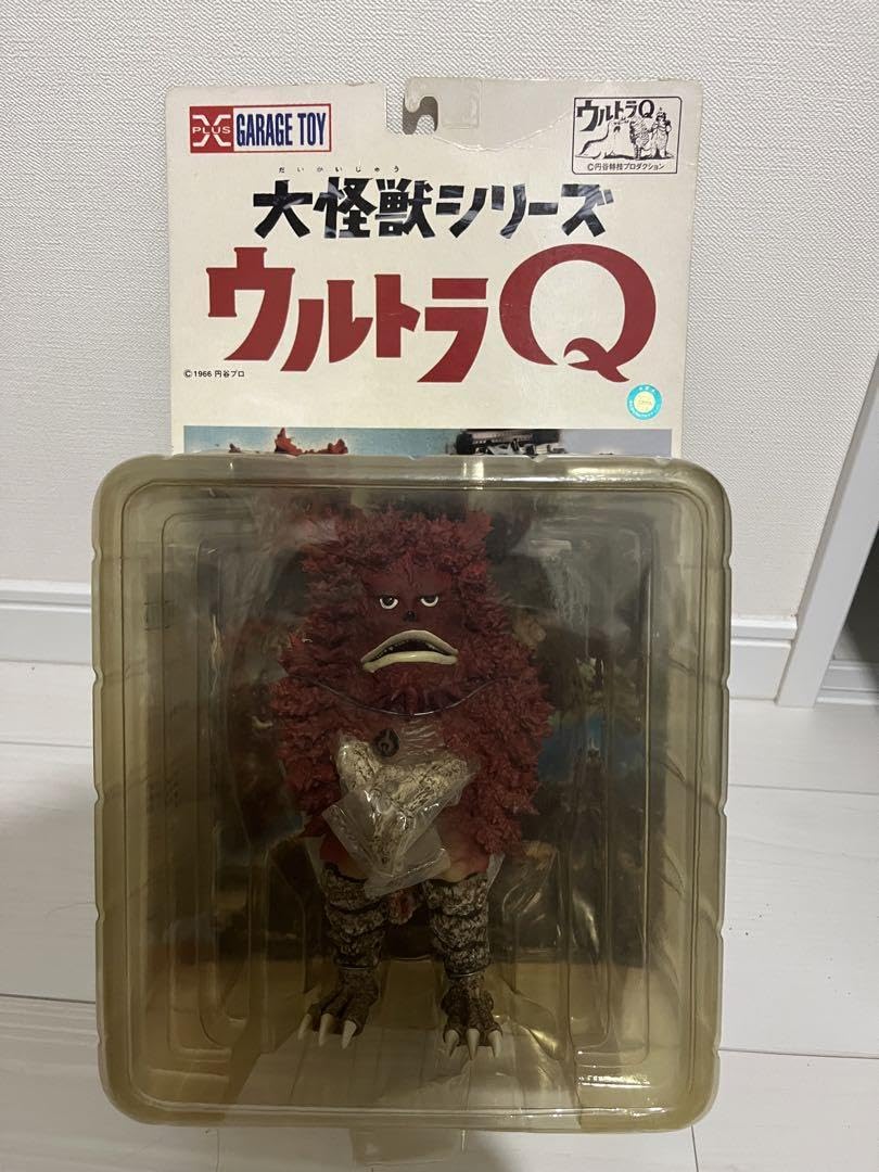 Amazon.co.jp: 大怪獣シリーズ ウルトラQ ガラモン : おもちゃ