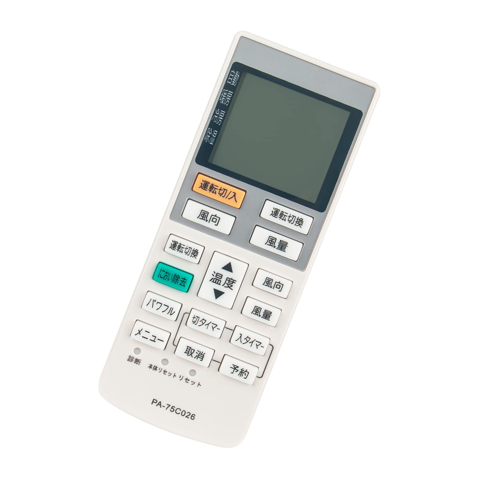 Amazon.co.jp: PerFascin 代用リモコン fits for A75C3026 CWA75C3026X  