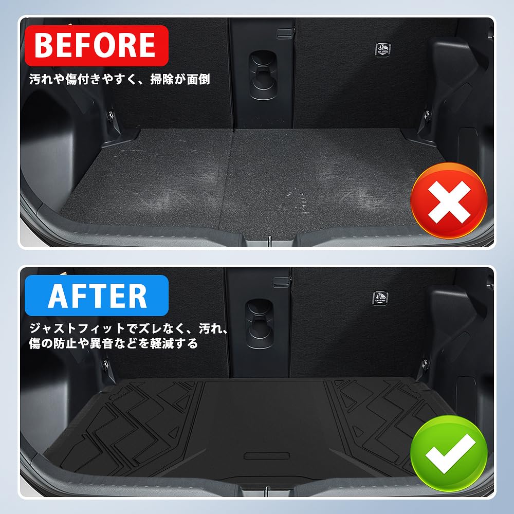 ヤリスクロス 専用 ラゲッジマット YARIS CROSS 車種専用設計 3D Amazon.co.jp: ヤリスクロス 専用 ラゲッジマット YARIS CROSS 車種