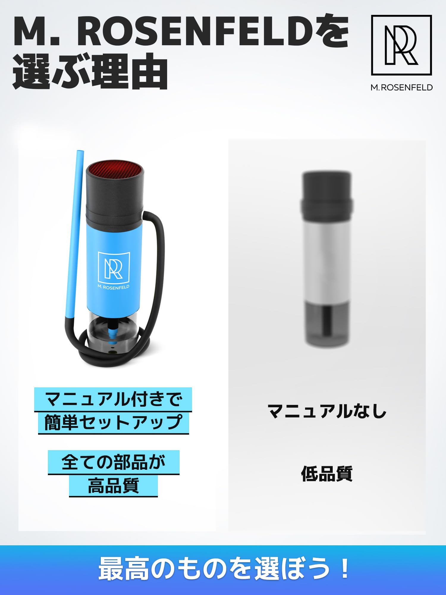 Amazon.co.jp: シーシャ 本体 わずか数ステップで準備できるコンパクト