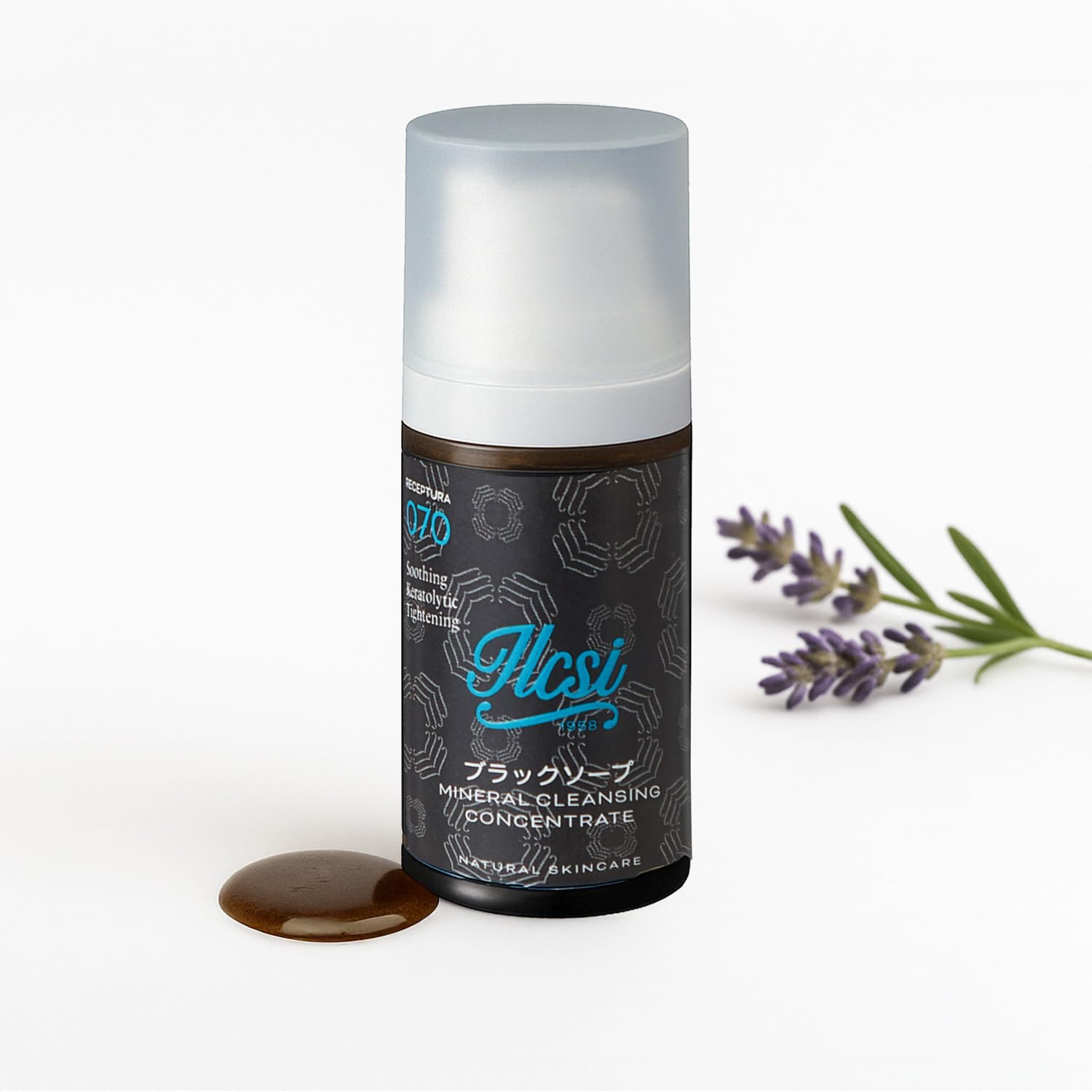 イルチ　ブラックソープ30ml×1本 15ml×2本新品⭐︎未使用 Amazon | ILCSI イルチ ブラックソープ 洗顔フォーム オーガニック