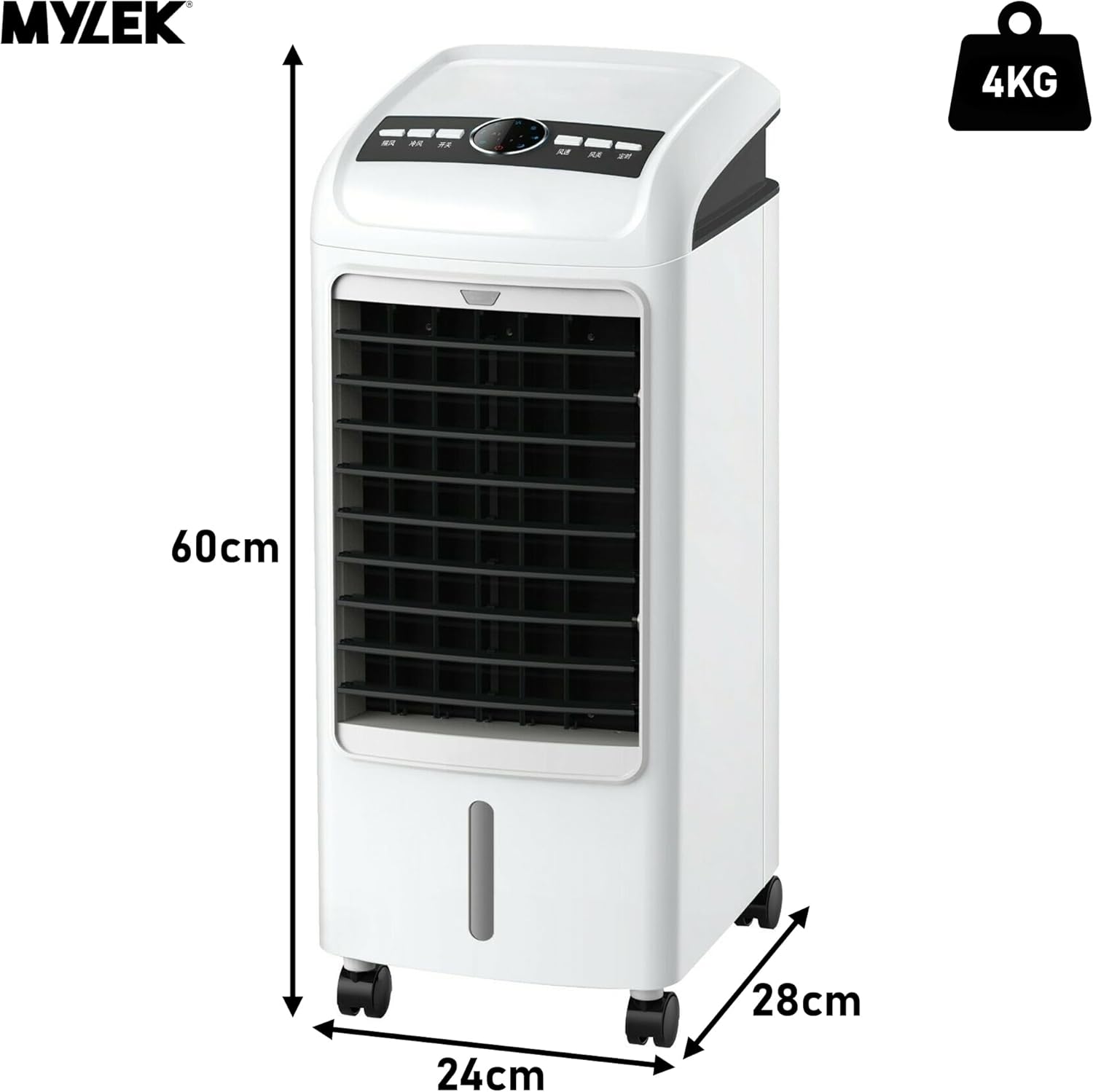 MYLEK Air Cooler dimensions and weight