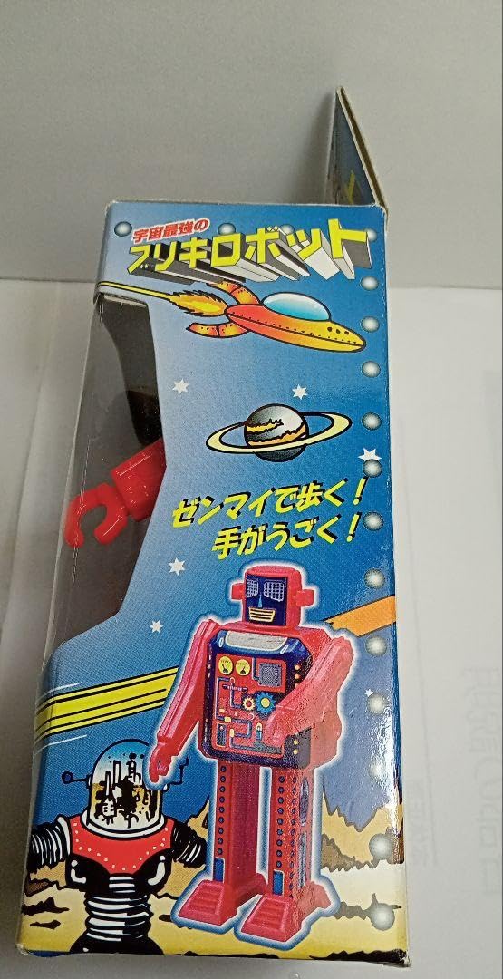 Amazon.co.jp: 宇宙最強のブリキロボット レッド : おもちゃ