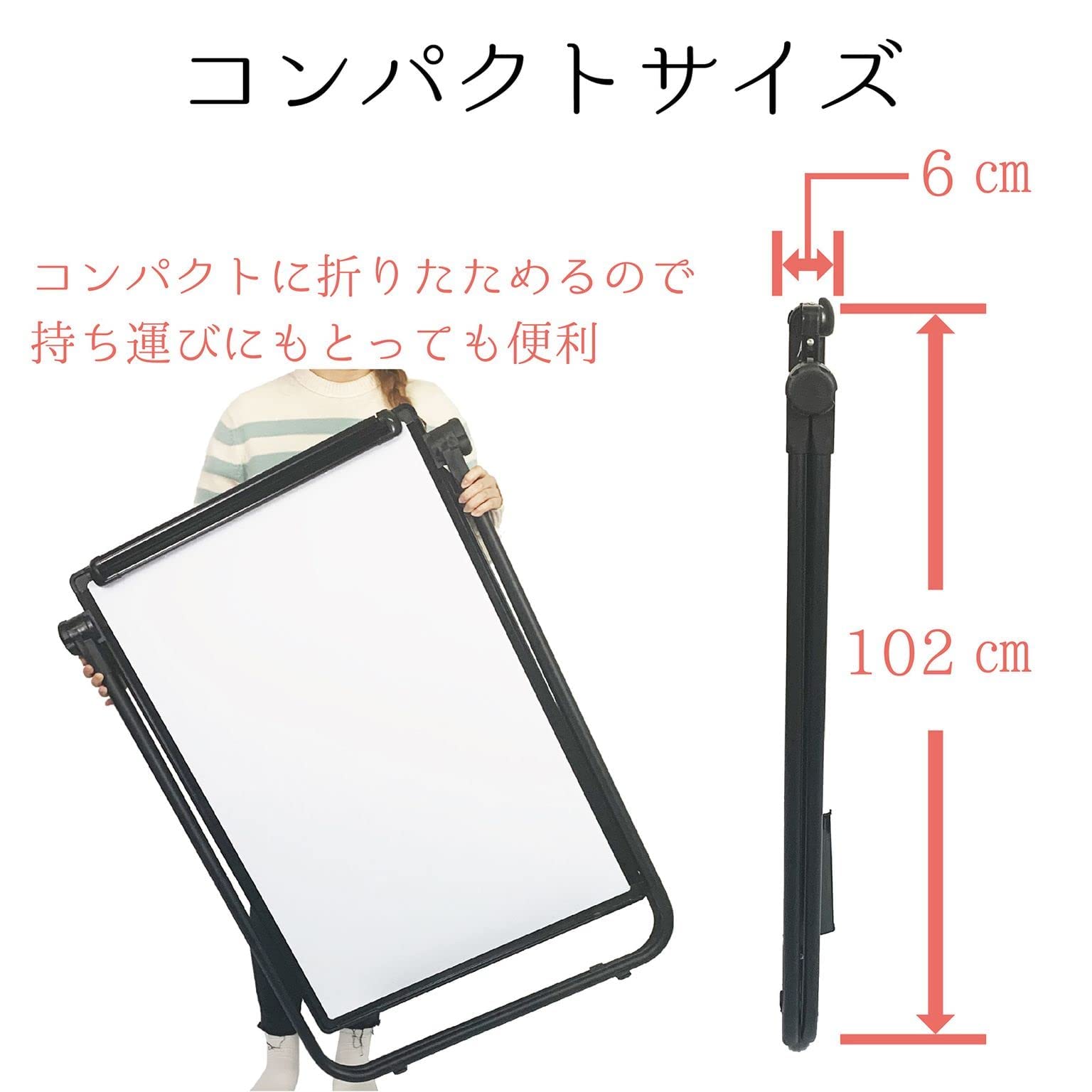 ホワイトボード 大型 W193.5×D56×H169cm キャスター付き 両面 反転可能 