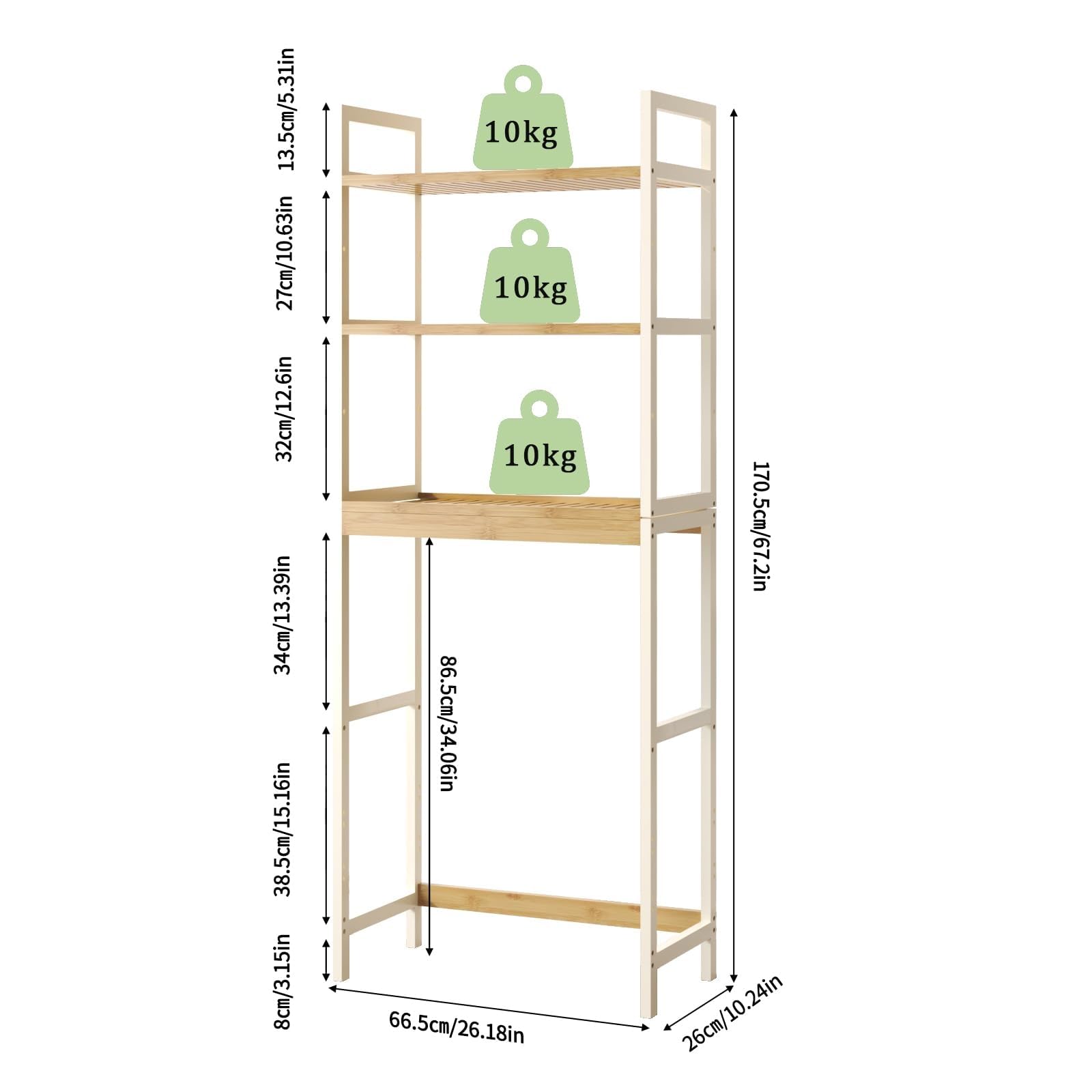 Estantería de almacenamiento, mueble de almacenamiento en la parte superior del inodoro o de la lavadora, estante de cocina, soporte para microondas para lavandería y baño (Beige)