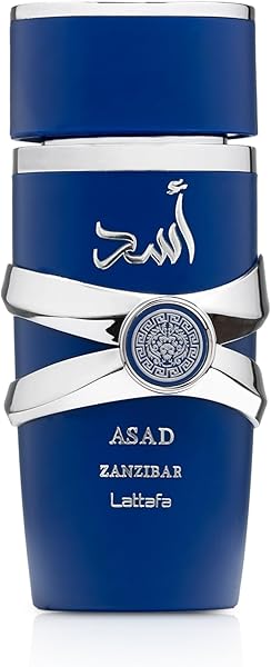 Lattafa Asad Zanzibar