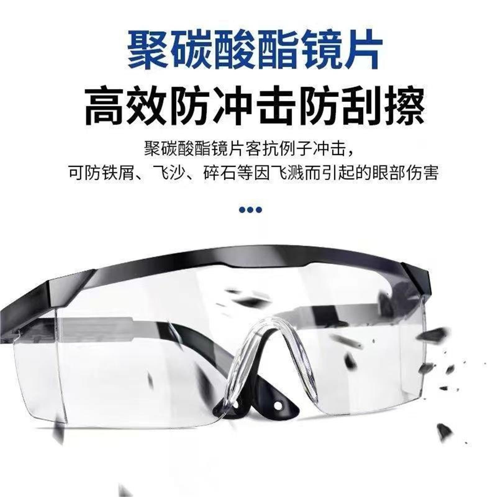 Gafas De Protección Laboral Antivaho, 10 Uds. Para Ojos