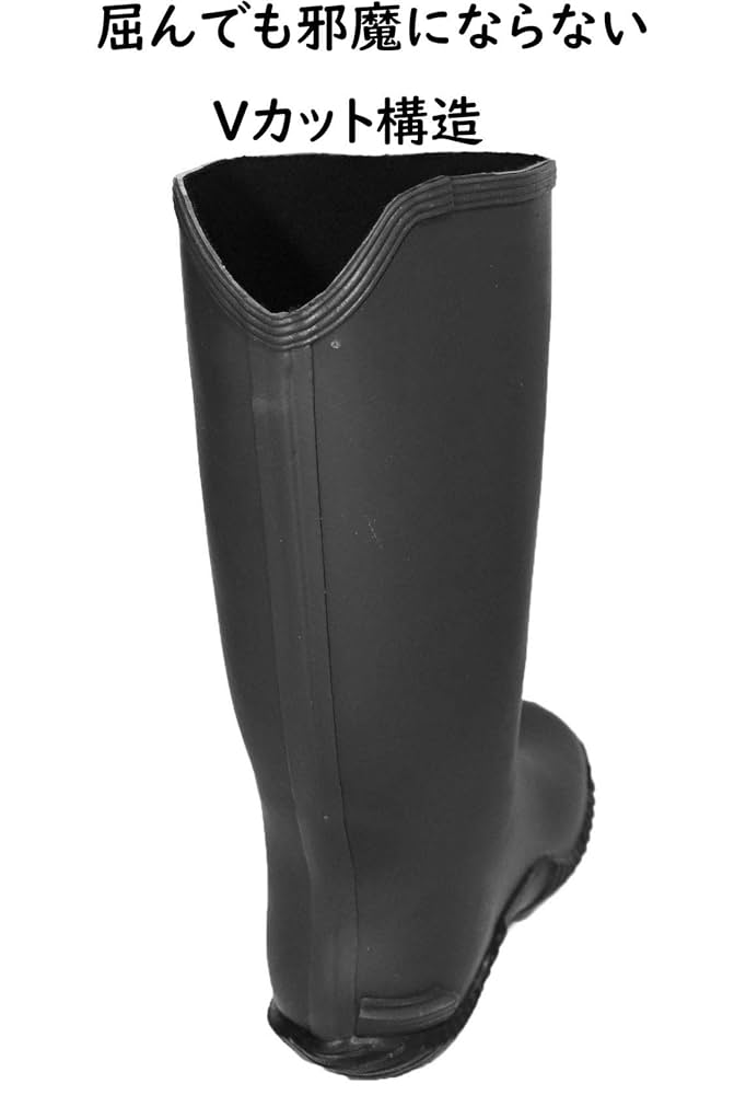 【PORTERNA】Shushu Rain Boots Amazon.co.jp: Rain Boots, Stylish, Lightweight, Outdoor