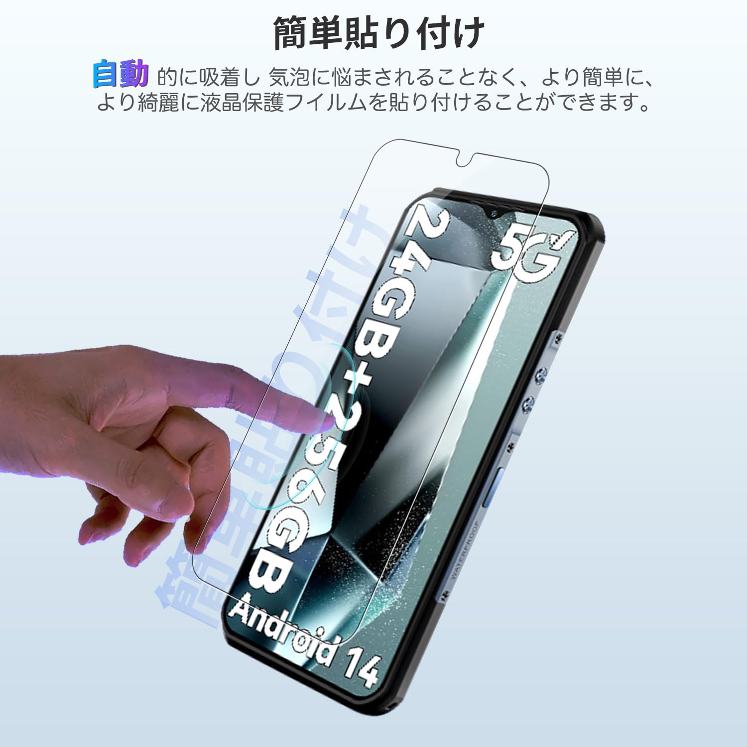 Amazon | 【2枚セット】For OUKITEL WP35/WP35S / WP39 / WP50 / WP52 
