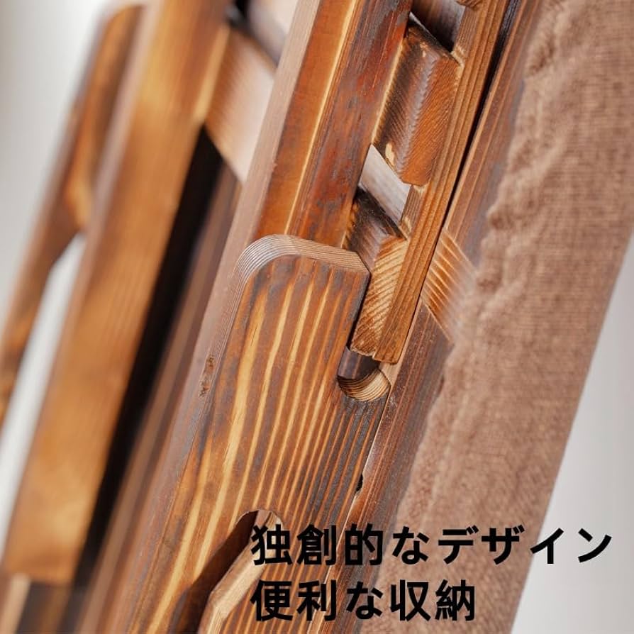 Amazon.co.jp : フラットアイロン台 木製 折りたたみアイロン台