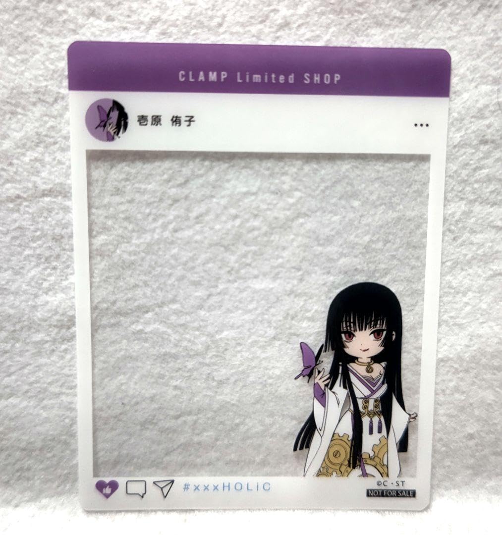 xxxHOLiC クリアカード CLAMP Limited SHOP 9種類 Amazon.co.jp: CLAMP Limited SHOP 特典 クリアカード xxxHOLiC 侑子
