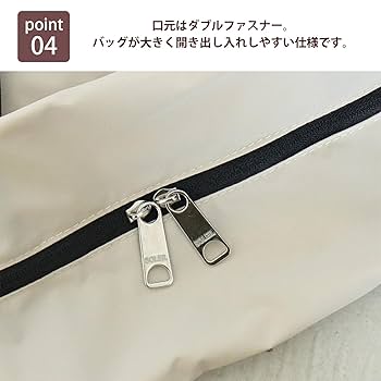 kabinettウィークエンドボストンバッグ　美品✨ Amazon.co.jp: HEMING'S ソレイユ SOLEIL ウィークエンド