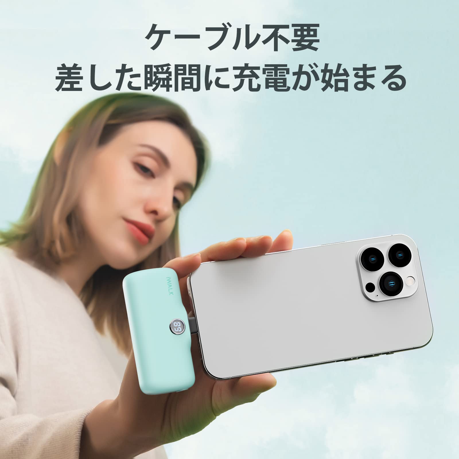 Amazon | iWALK 定番モデル モバイルバッテリー 軽量 小型 4800mAh