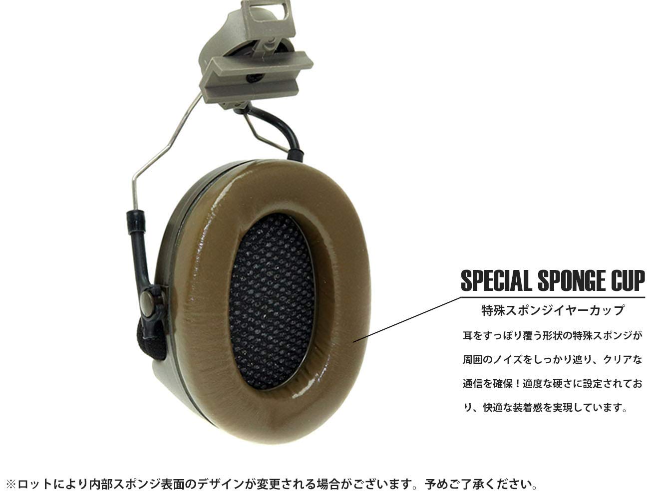 タクティカルヘルメットとタクティカルヘッドセット新品・未使用品❗️ ミリタリーショップ レプマート / Z-Tactical タクティカル