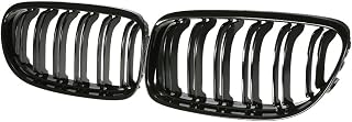 Ricoy Gloss Black Front Twin Slat Fins Grille For E90 E91 LCI 3Series 2009-2011 4D