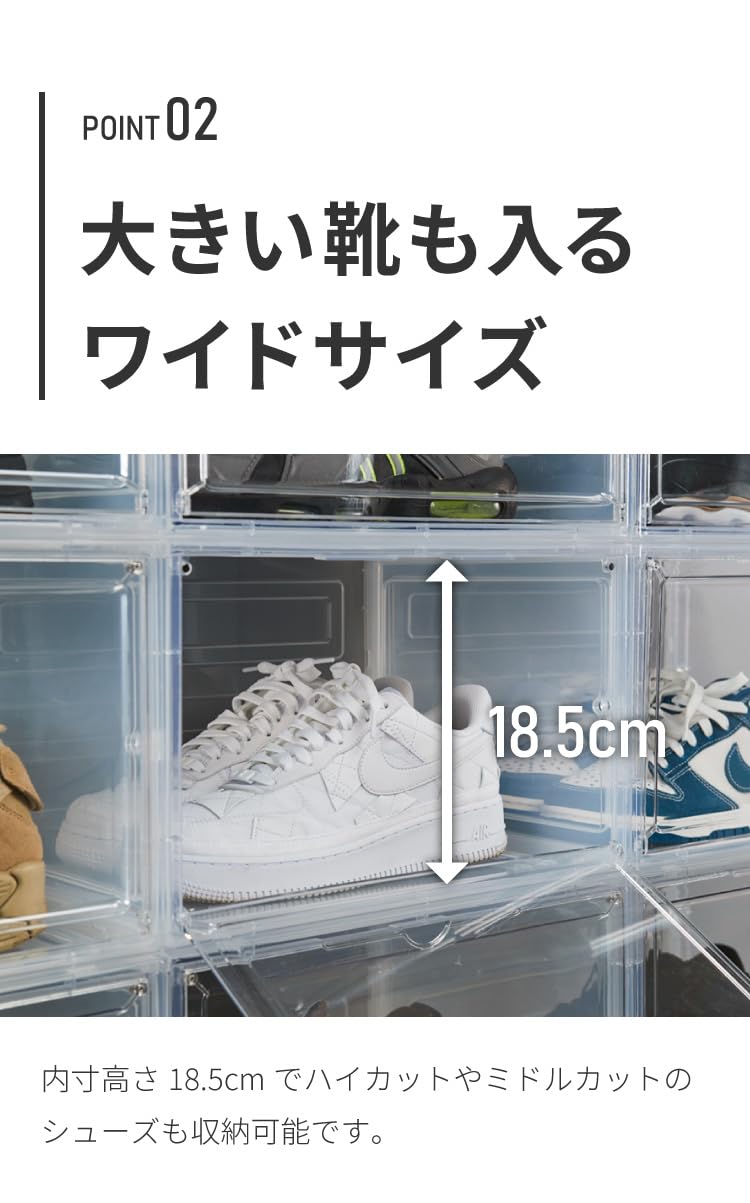 Amazon｜リコメン堂 シューズボックス 幅36cm 12個セット スタッキング