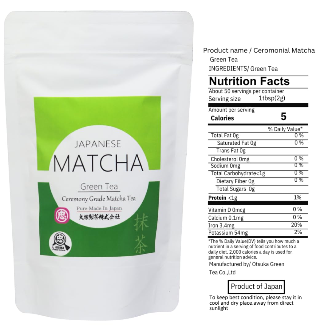 Otsuka Green Tea Co - Ceremonial Matcha Powder - First Harvest Ceremonial Grade Matcha Powder - Made in Shizuoka Prefecture Kakegawa City Japan (Large 100g)