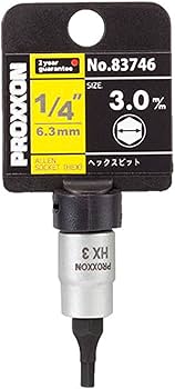 Amazon | プロクソン(PROXXON) ヘックスビットソケット 1/4