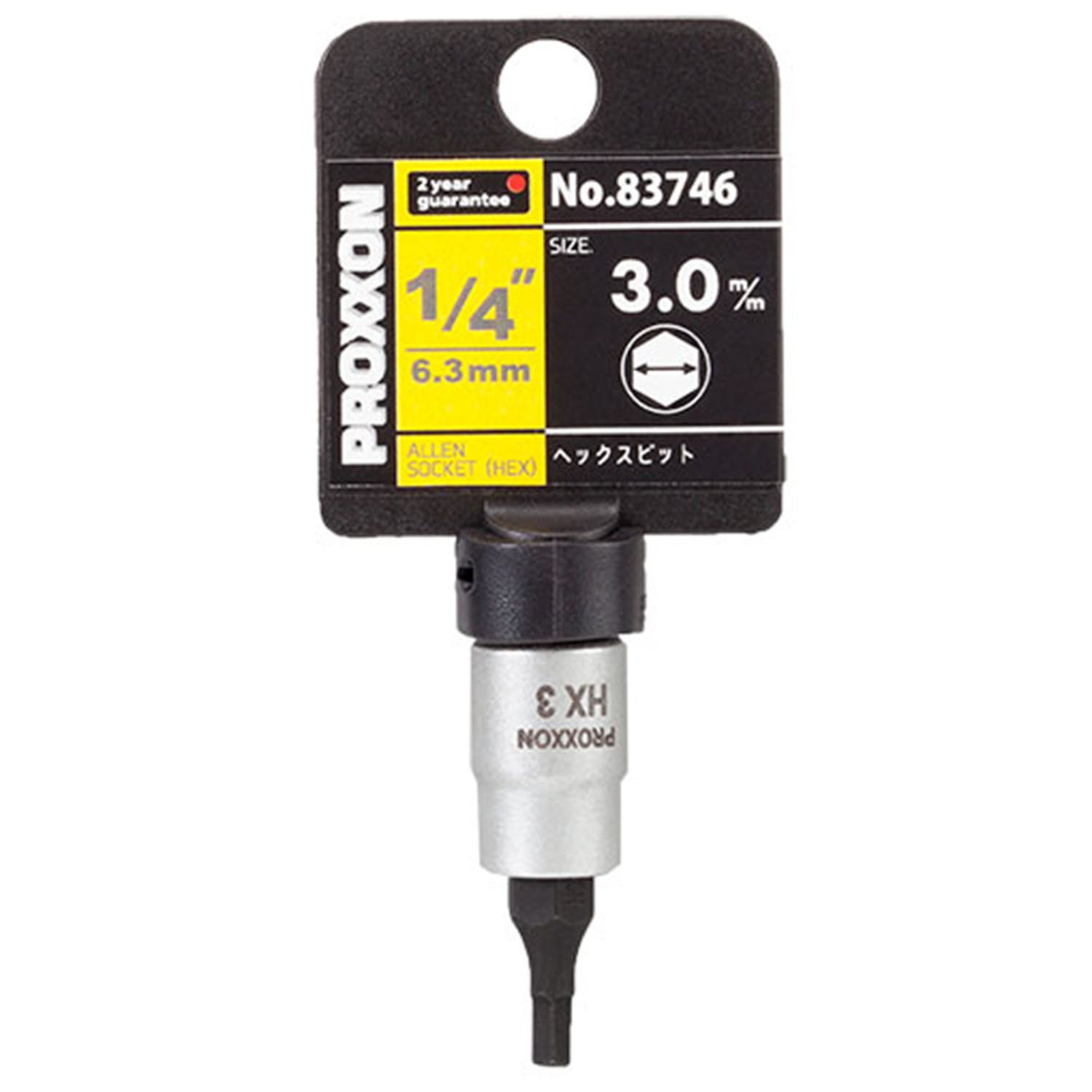 Amazon.co.jp: PROXXON Hex Bit Socket 1/4