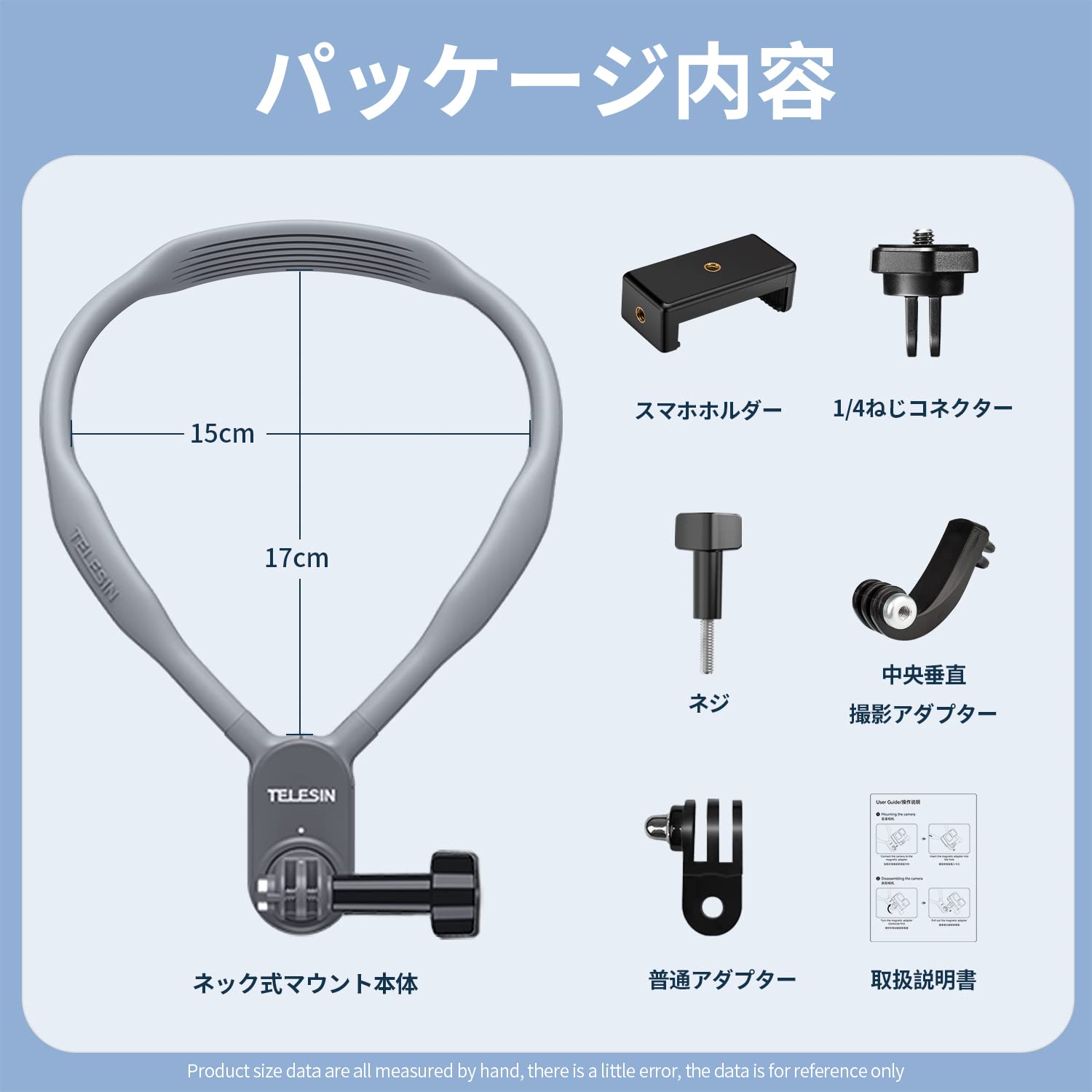 Amazon | TELESIN ネックレス式マウント Gopro hero12用 Amazon | TELESIN ネックレス式マウント Gopro hero12用