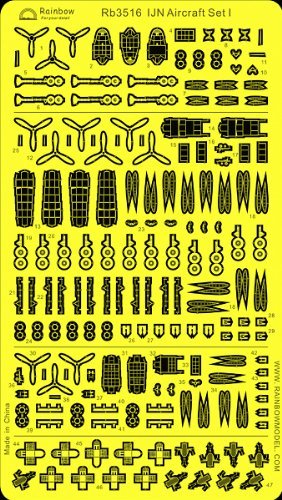 1/350 日本海軍航空機用セットII i8my1cf Amazon | 1/350 日本海軍航空機用セットII | プラモデル 通販