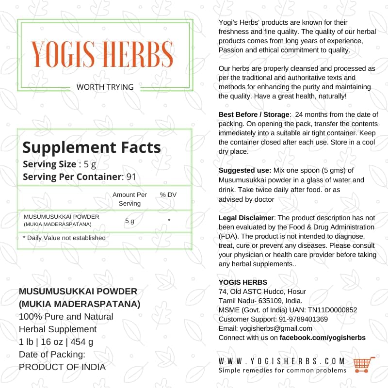 YOGIS HERBS Musumusukkai Powder (Mukia maderaspatana) 1LB - Fresh n Pure