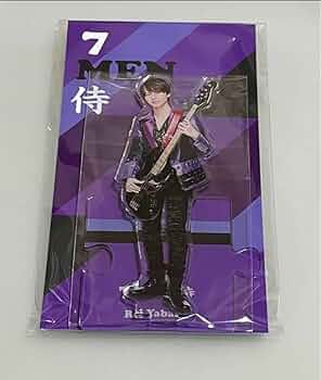 Amazon.co.jp: 7MEN侍 矢花黎 アクスタ アクリルスタンド 2023 : おもちゃ