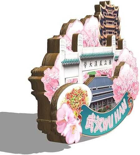 Miniatura 2 de China Wuhan - Imán de nevera con imán de madera 3D, monumentos coleccionables de viaje, decoración hecha a mano
