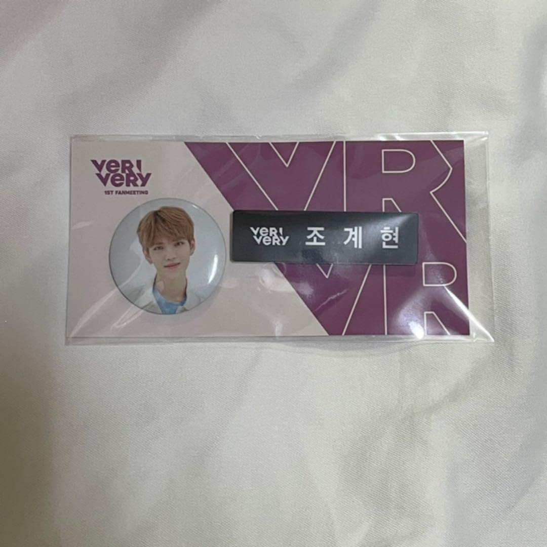 Amazon.co.jp: VERIVERY ペンミ 公式グッズ ネームプレート バッジ 