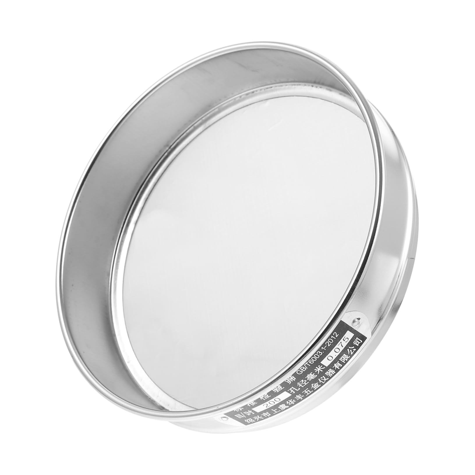 CHILDWEET Sieve Seedling Tool Sand Sifter Sifting Pan Sifter Strainer Scientific Supplies Cultivation Tools Gardening Classifier Garden Sifter Stainless Wire Cloth Garderning Stainless Steel