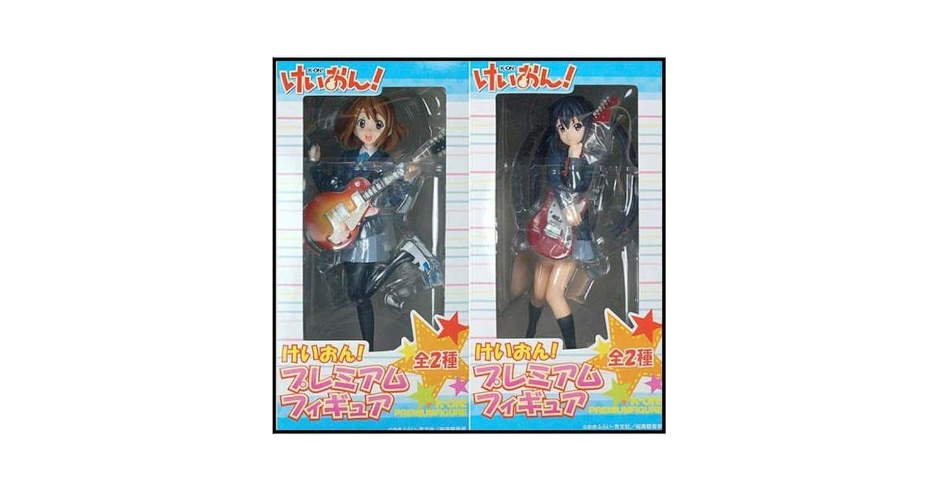 Amazon.co.jp: けいおん！プレミアムフィギュア 中野梓 、平沢唯