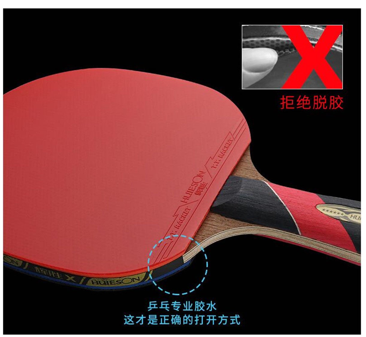 Racchetta da Ping Pong a 6 Stelle, Allenamento Professionale, Anti-Colla, Ala di Pollo, in Legno, Racchetta da Ping Pong, Racchetta da Ping Pong, Racchetta Corta/1