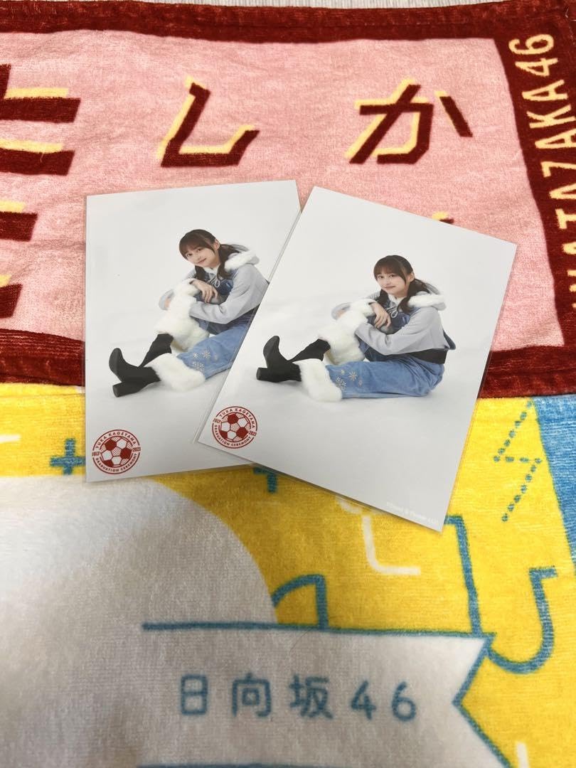 Amazon.co.jp: 影山優佳 卒業セレモニー 生写真 卒セレ ブロマイド