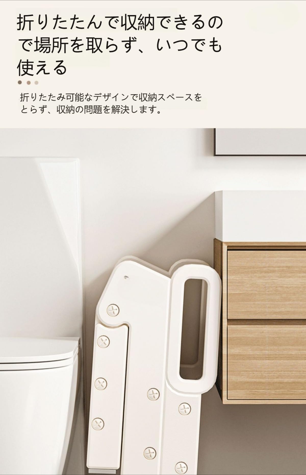 Amazon.co.jp: Auyyhui子供用折りたたみ踏み台 3 段 ハンドル付き