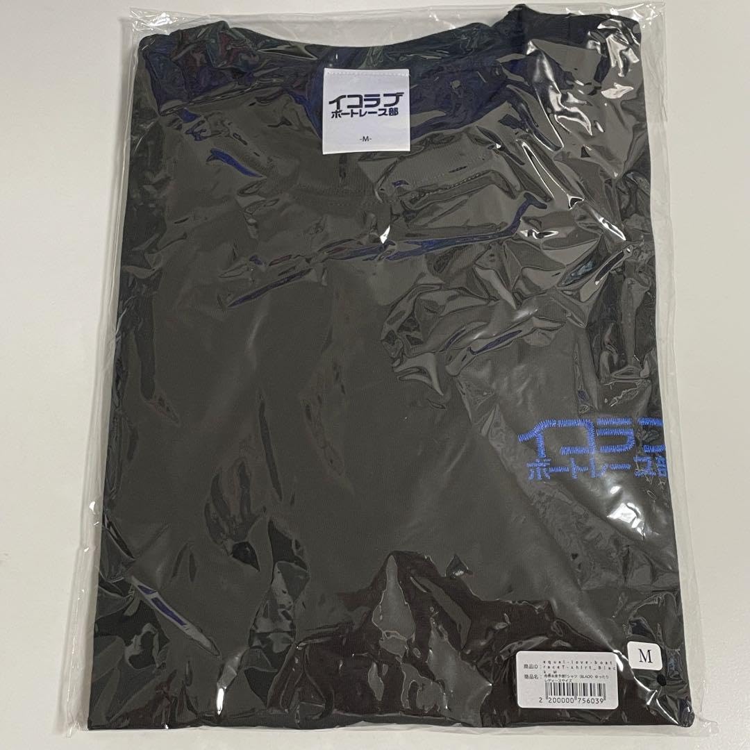 髙松瞳 ボートレース Tシャツ NAVY M ゆったりレディース イコラブ