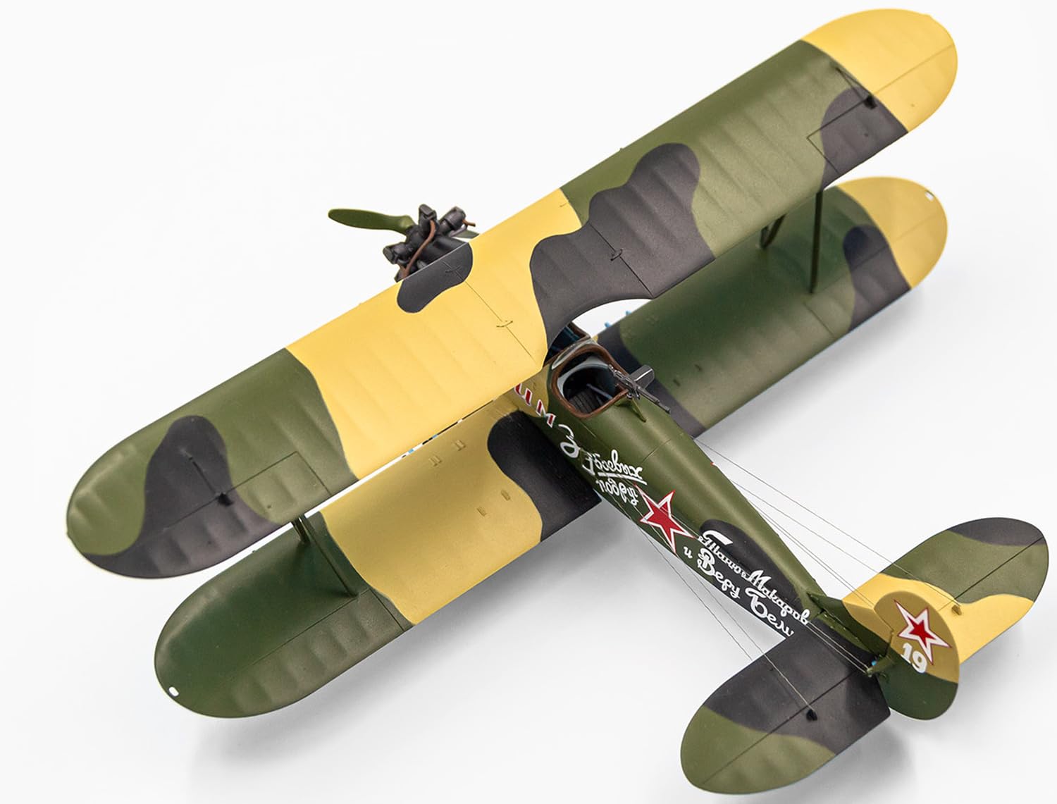 Amazon | アイシーエム ICM 1/72 第二次世界大戦 ソビエト連邦軍